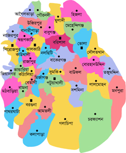 Advertise on First Online Barisal Newspaper