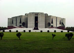জাতীয় সংসদ