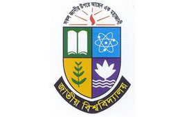 জাতীয় বিশ্ববিদ্যালয়ের বৃহস্পতিবারের পরীক্ষা শুক্রবার