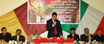 বাংলা প্রেস ক্লাব ইতালির প্রথম বর্ষপূর্তি উদযাপিত