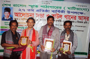 আমাদের বরিশালের সাংবাদিকসহ তিন সাংবাদিককে বাউল তরী সম্মাননা