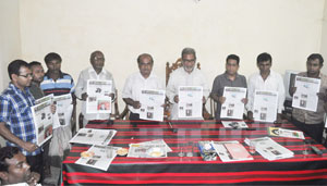 বামনায় ‘রণাঙ্গন ৭১’র মোড়ক উম্মোচন