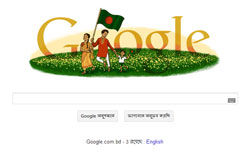 গুগল ডুডলে বাংলাদেশের স্বাধীনতা দিবস