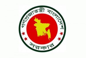 বরিশালে আইটি পার্ক স্থাপন প্রকল্প অনুমোদন