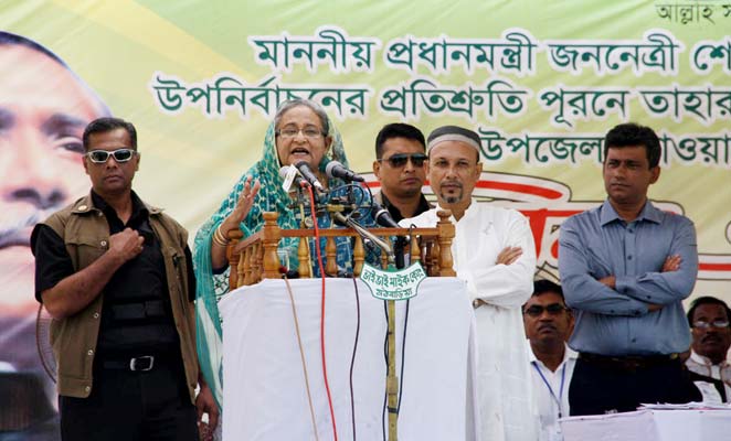 ‘আলোচনার দরজা এখনো খোলা আছে, গণভবনে আসুন’