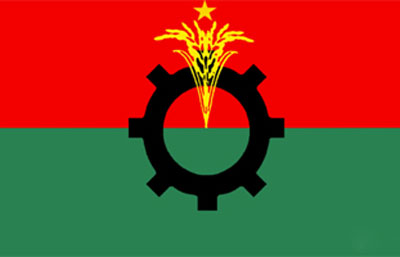 bnp-logo-flag বাংলাদেশ জাতীয়তাবাদী দল - বিএনপি পতাকা লোগো