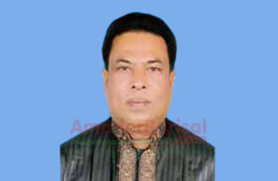 বামনায় আওয়ামী লীগ প্রার্থী জয়ী