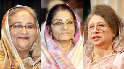 তিন নেত্রীই ব্রাজিল সমর্থক!