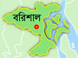 বরিশাল সংবাদ মানচিত্র