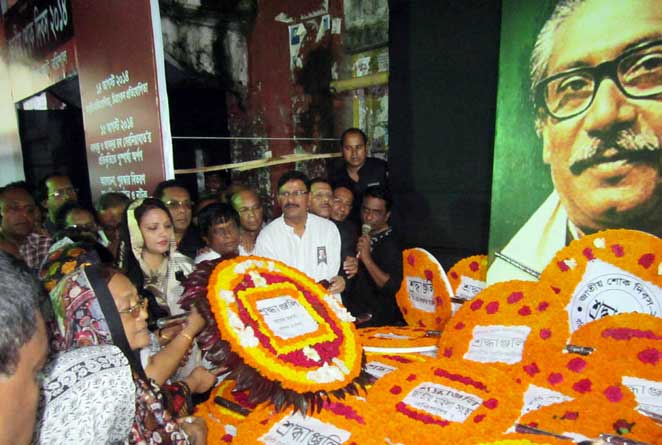 শোকের দিনে জাতির জনককে স্মরণ