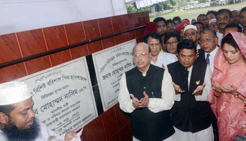 ‘বেসরকারী হাসপাতালে স্বাস্থ্য ব্যবসা নিয়ন্ত্রণে আইন হচ্ছে’