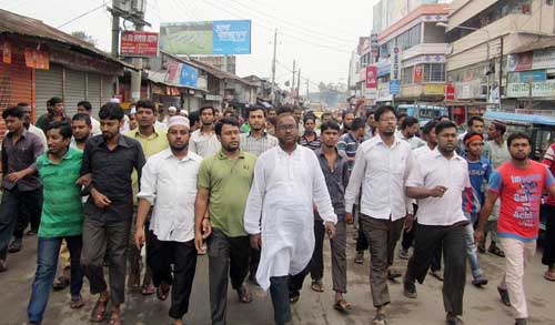 নগরীতে জামায়াতের ঝটিকা মিছিল
