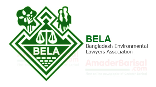 bangladesh-environmental-lawyers-association-bela বাংলাদেশ পরিবেশ আইনবিদ সমিতি (বেলা)
