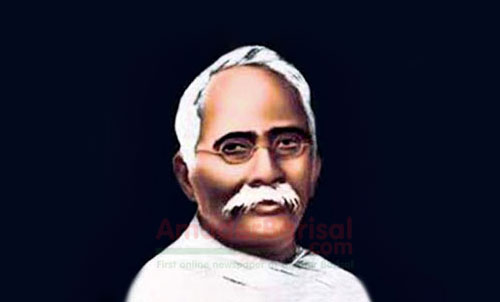 ১৬৯ তম জন্মবার্ষিকী
