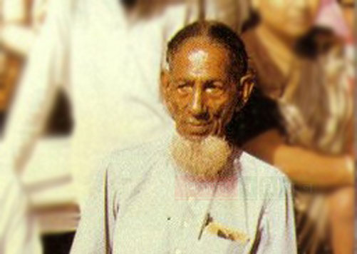 এক চারণ দার্শনিকের প্রতিকৃতি এক চারণ দার্শনিকের প্রতিকৃতি