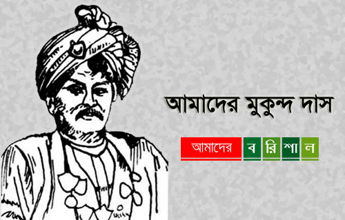 Xotinimning qattiq eshagiga