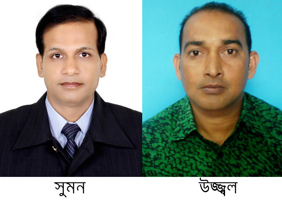 হিন্দু বৌদ্ধ খ্রিষ্টান কল্যান ফ্রন্টের মহানগরের কমিটি গঠন