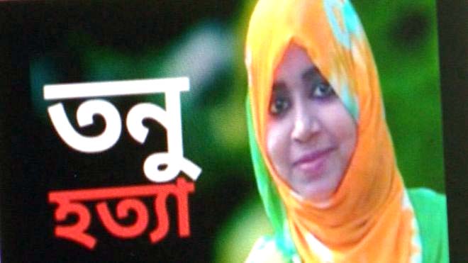 সোমবার হরতালের ডাক ছাত্রজোট ও ছাত্র ঐক্যের