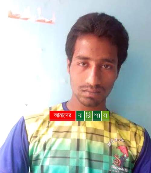 মাদকাসক্ত পুত্রকে পুলিশে দিলেন মা