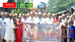 বামনায় জন্মাষ্টমীতে মঙ্গল শোভাযাত্রা