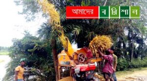 কদর বাড়ছে ধান মাড়াই মেশিনের