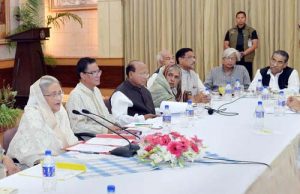 আ’লীগের জাতীয় কমিটির সভা