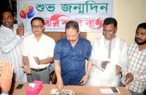 বরিশাল থেকে প্রকাশিত ‘বরিশাল বার্তা’র প্রতিষ্ঠাবার্ষিকী পালন