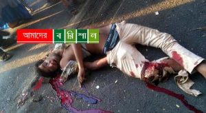 বামনায় বাস-মোটরসাইকেল মুখোমুখি সংঘর্ষ: নিহত ১