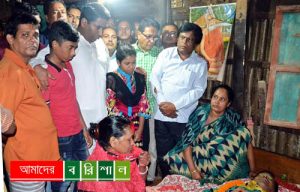 বরিশাল মহানগর আ.লীগের সাবেক নেতার মৃত্যু: শোক