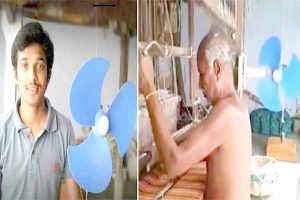 ভারতীয়র আবিস্কার: বিদ্যুৎ ছাড়াই চলবে পাখা!