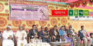 বামনার সারওয়ারজান পাইলট বিদ্যালয়ে ক্রীড়া প্রতিযোগিতা