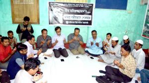 সাংবাদিক মনিরুজ্জামানের মৃত্যুতে শোকসভা