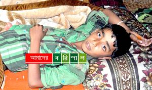 বামনায় শ্রেণি কক্ষে ঢুকে শিক্ষার্থীকে মারধরে মামলা