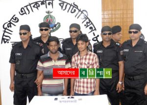 ঝালকাঠির অপহৃত শিশু বরগুনায় উদ্ধার, গ্রেপ্তার ২