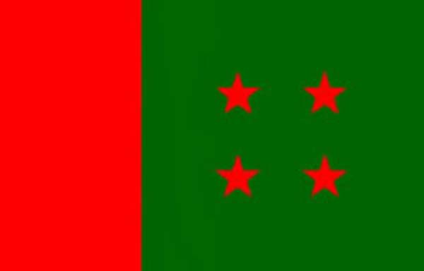 বরিশালের সাংবাদিকদের সম্মানে আ.লীগের ইফতার ৮ জুন