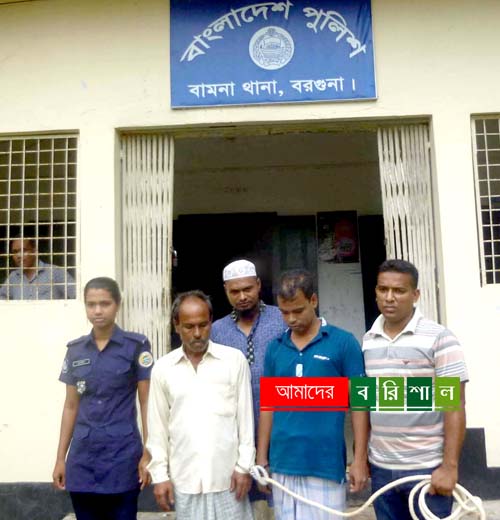 বামনায় ইয়াবাসহ ২ ব্যবসায়ী আটক