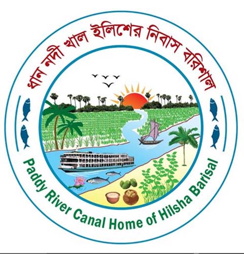 Барлығына бір лас