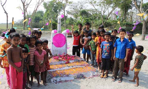 বরগুনায় অন্যরকম একুশ