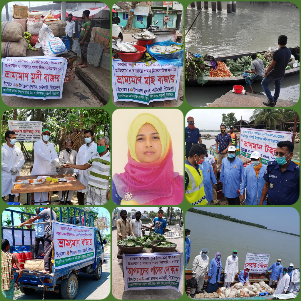 শুরুতেই নিয়েছেন ব্যতিক্রমী সব পদক্ষেপ