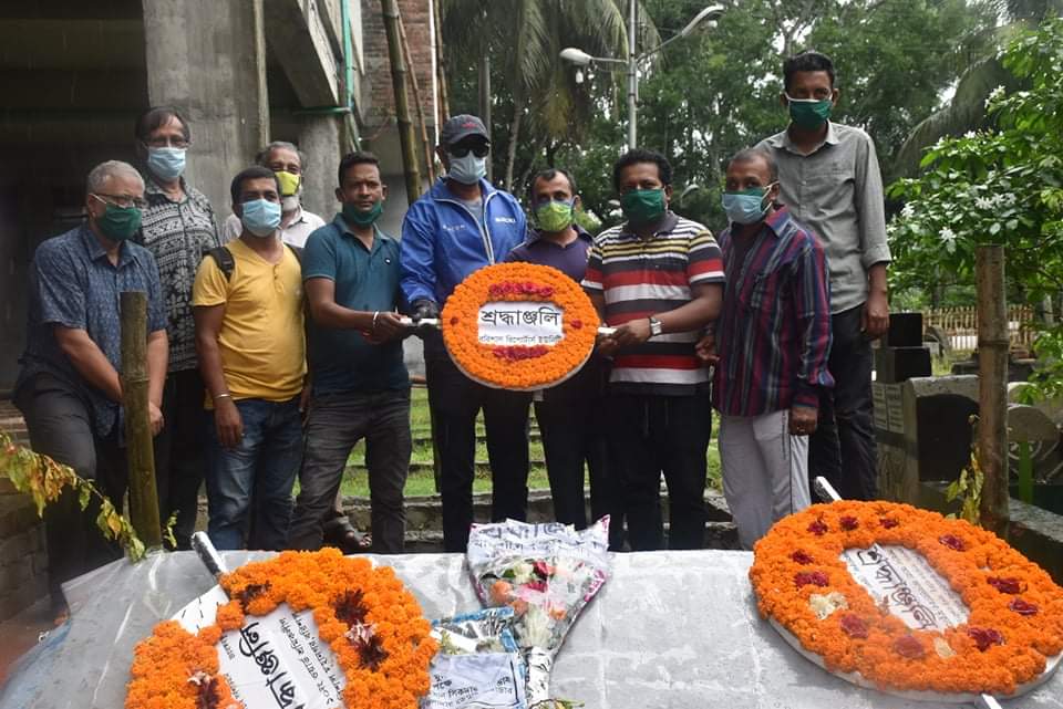 শহীদ জননী বীর মুক্তিযোদ্ধা সাহান আরা বেগম এর সমাধিস্থলে শ্রদ্ধা নিবেদন ও কবর জিয়ারত