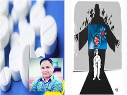 চিকিৎসা পদ্ধতি ভয়কে নির্মূল করতে পারে না