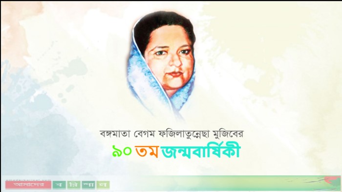 Semiz arman ayollar porno