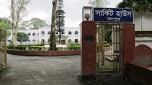 বঙ্গবন্ধুর হাতের ছোঁয়া