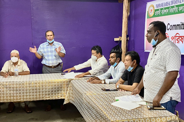 ‘প্রবাসী বরিশাল বিভাগীয় কল্যাণ সমিতি’র কমিটি বিলুপ্ত