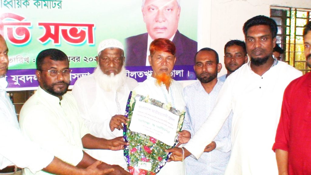দৌলতখানে পৌর যুবদলের আহ্বায়ক   কমিটি গঠন