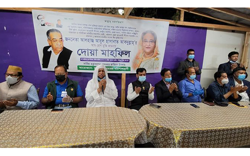 নিউইয়র্কে আবুল হাসানাত আবদুল্লাহ’র রোগমুক্তি কামনায় দোয়া-মাহফিল