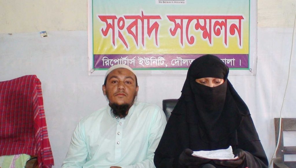 দৌলতখানে চাকরির প্রলোভনে অর্থ হাতিয়ে নেওয়ার অভিযোগ