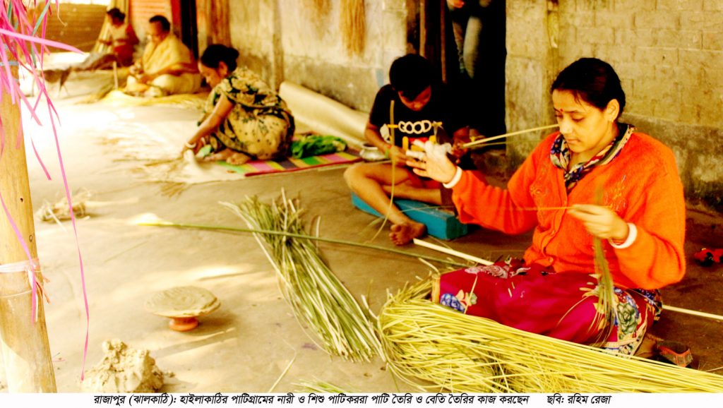 শীত ও করোনায় চাহিদা না থাকায় দিন কাটছে অর্ধাহারে অনাহারে