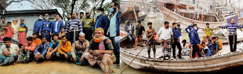 ভোলায় অবৈধ জালে মাছধরায় ৯ জেলের কারাদণ্ড