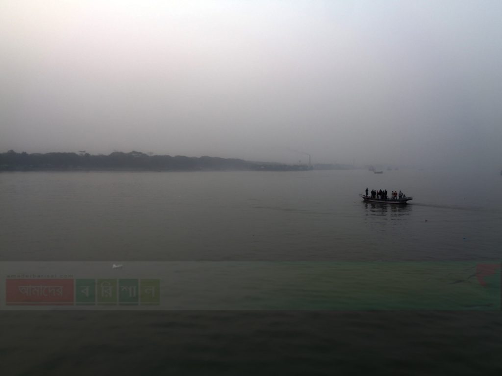 নদীর নাম কীর্তনখোলা